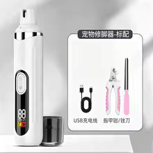 Electric Pet Nail Grinder – USB Rechargeable